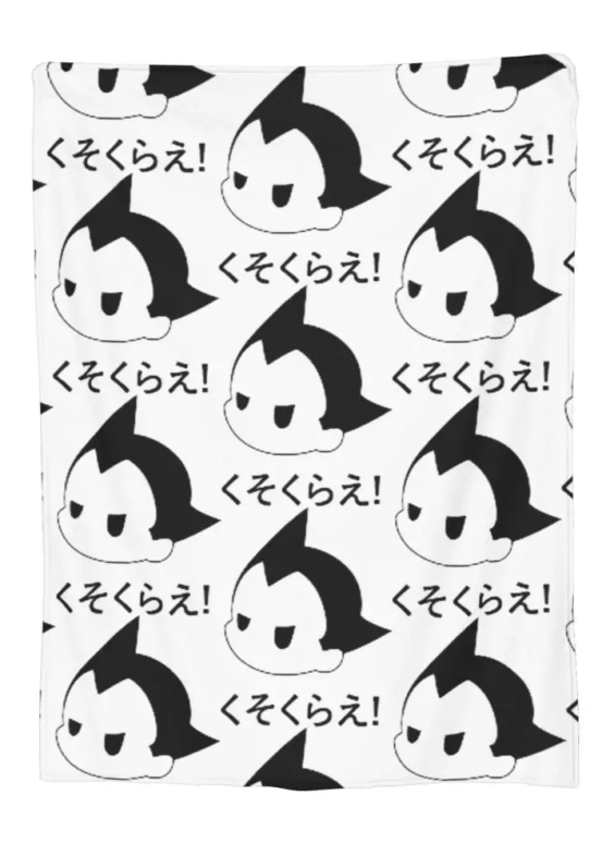 Anime Astro Boy Printed White Warm Blanket