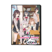 Anime Alya Sometimes Hides Her Feelings In Russian Character Poster Wall Art