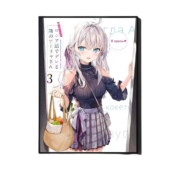 Anime Alya Sometimes Hides Her Feelings In Russian Alisa Mikhailovna Kujou Painting Poster Wall Art