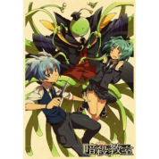 Assassination Classroom Anime Koro-Sensei And Nagisa Shiota With Kaede Kayano Poster Wall Art