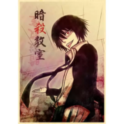Anime Assassination Classroom Karma Akabane Poster Wall Art