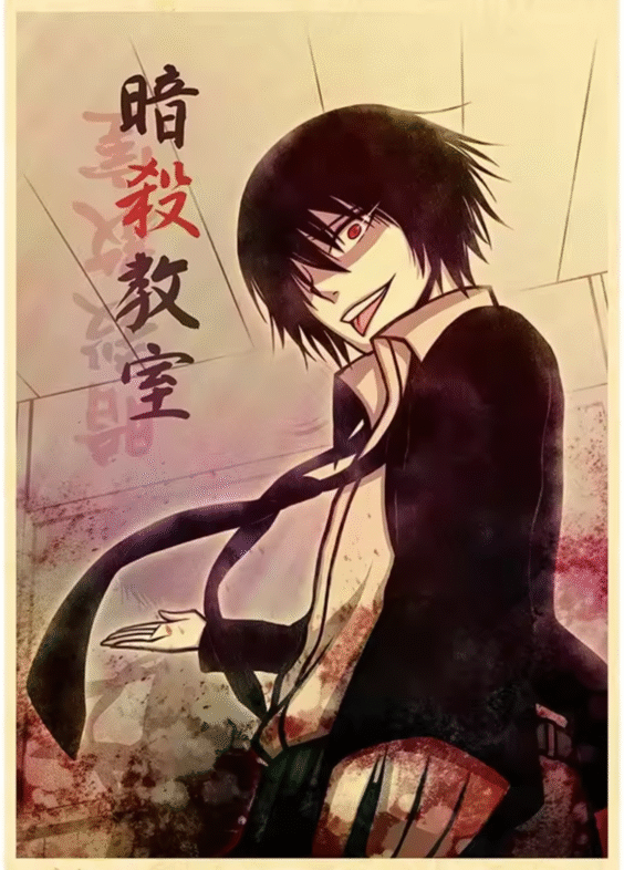 Anime Assassination Classroom Karma Akabane Poster Wall Art