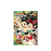 Anime Astro Boy Mighty Atom Painting Poster Wall Art