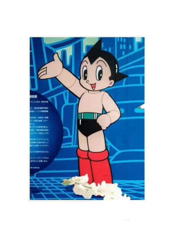 Anime Astro Boy Blue Poster Wall Art