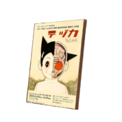 Anime Astro Boy Mighty Atom Painting Wall Art