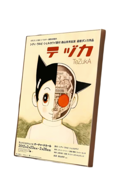Anime Astro Boy Mighty Atom Painting Wall Art