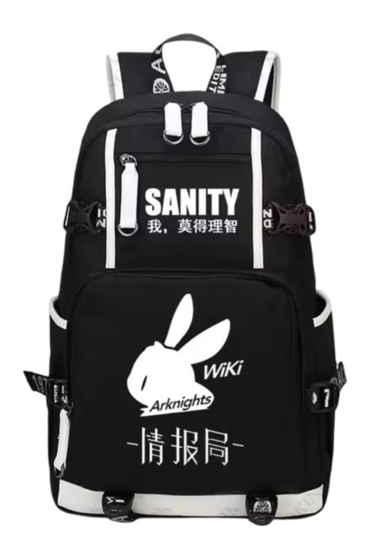 Anime Arknights Amiya Wiki Backpack