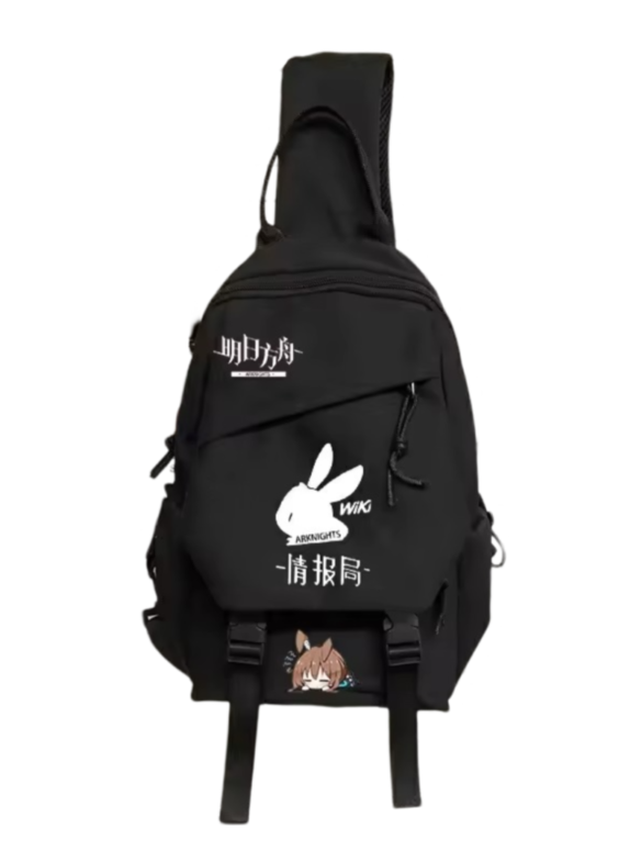 Anime Arknights Amiya Black Schoolbag