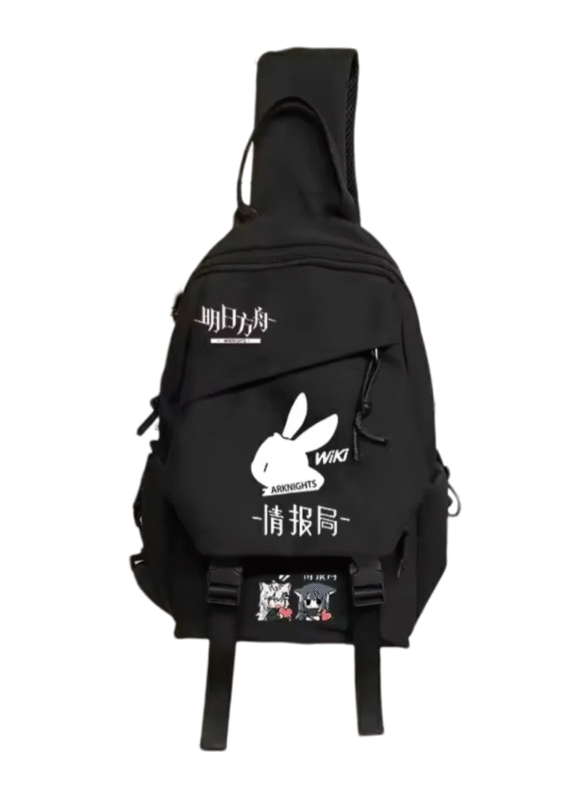 Anime Arknights Lappland And Texas Schoolbag