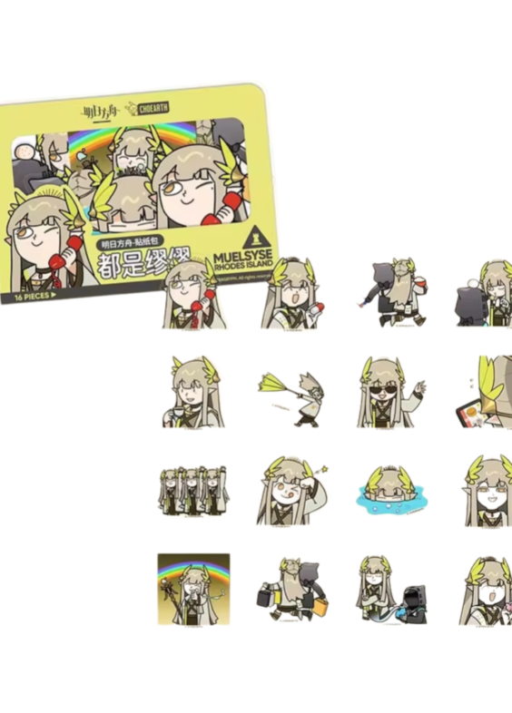 16Pcs/set Anime Arknights Muelsyse Stickers