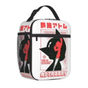 Anime Astro Boy White Insulated Lunch Bag