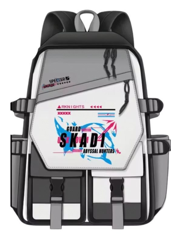 Anime Arknights Guard With Skadi Backpack