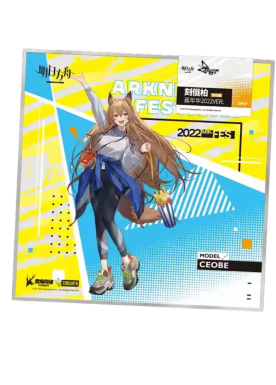 Anime Arknights Ceobe Shikishi Board