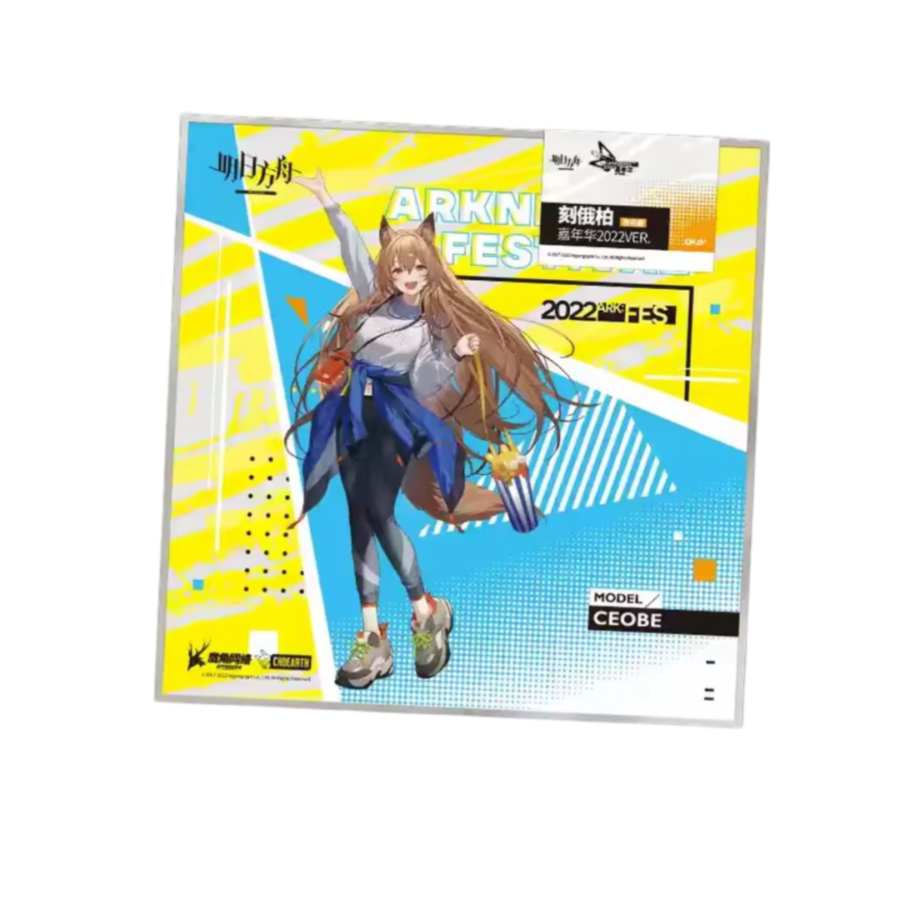 Anime Arknights Ceobe Shikishi Board