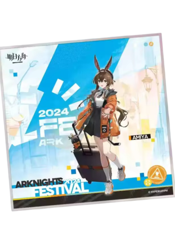 Arknights Anime Amiya Shikishi Board
