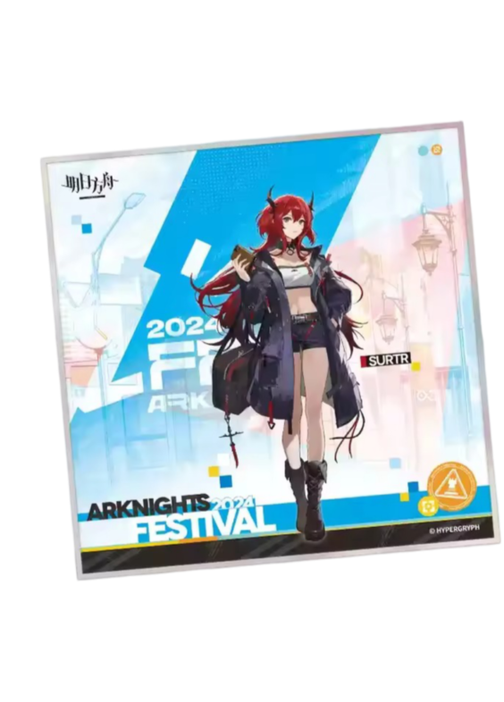 Anime Arknights Surtr Shikishi Board
