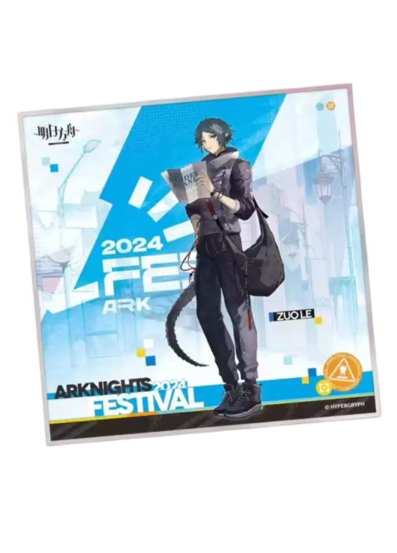 Anime Arknights Zuo Le Shikishi Board