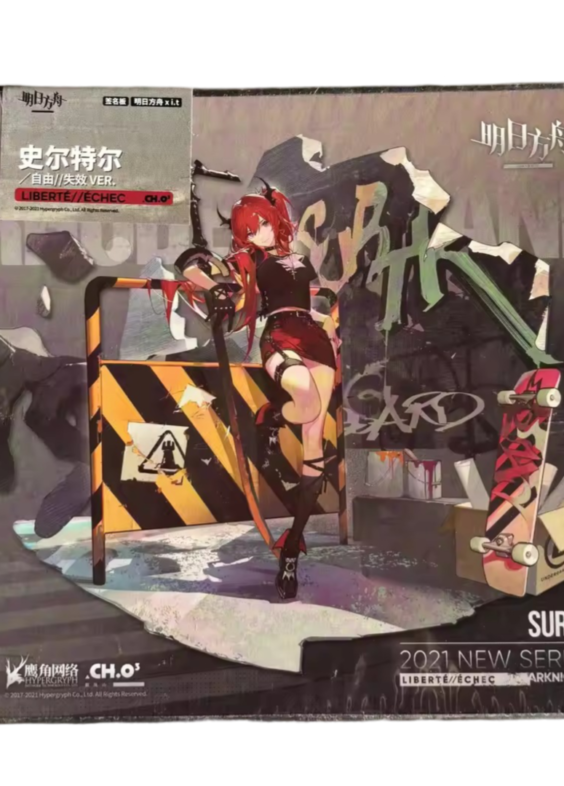 Arknights Anime Surtr Shikishi Board