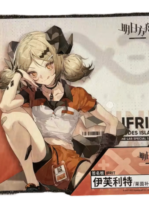 Anime Arknights Ifrit Shikishi Board