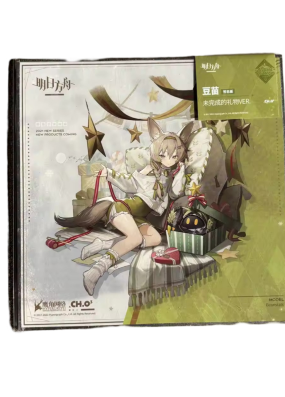 Anime Arknights Beanstalk Shikishi Board