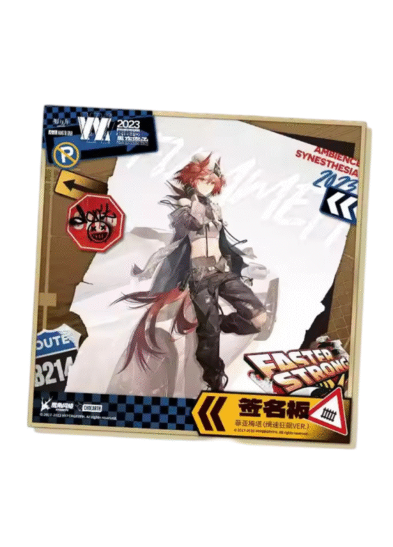 Anime Arknights Fiammetta Shikishi Board