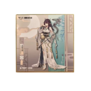 Anime Arknights Lava Shikishi Board