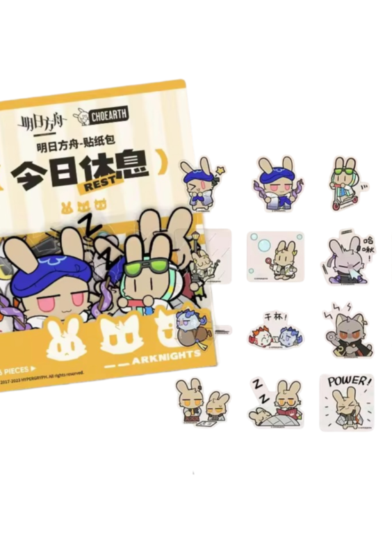 16Pcs/set Anime Arknights Rest Today Stickers