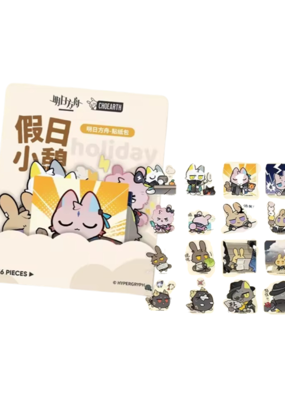 16Pcs/set Anime Arknights Rest Day Stickers