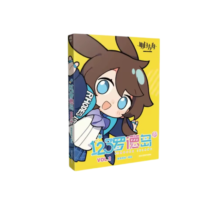 Anime Arknights 123 Rhode Island Vol.1 Comic