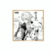 Anime Genshin Impact Ayato Kamisato Black And White Shikishi Board