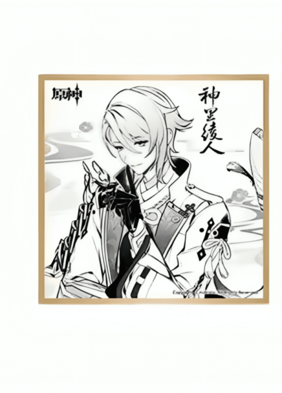 Anime Genshin Impact Ayato Kamisato Black And White Shikishi Board