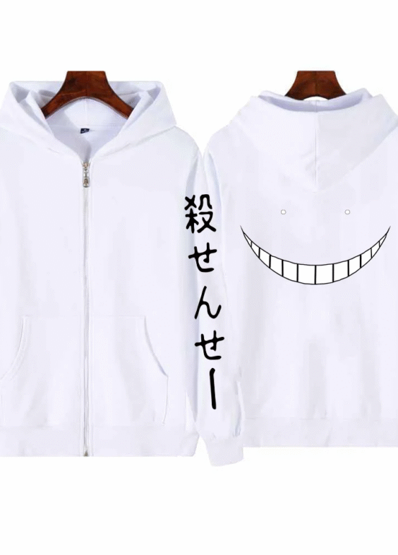 Anime Assassination Classroom Koro-Sensei Zipper Hoodie