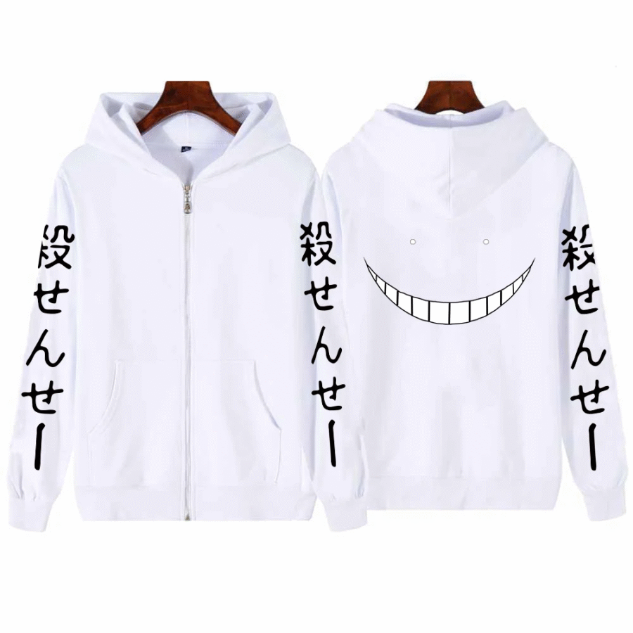 Anime Assassination Classroom Koro-Sensei Zipper Hoodie Anime Assassination Classroom Koro-Sensei Zipper Hoodie
