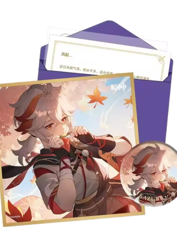 Anime Genshin Impact Kaedehara Kazuha Birthday Gift Box Set