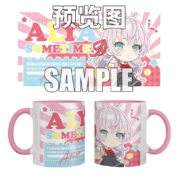 Alya Sometimes Hides Her Feelings In Russian Alisa Mikhailovna Kujou Anime Coffee Mug
