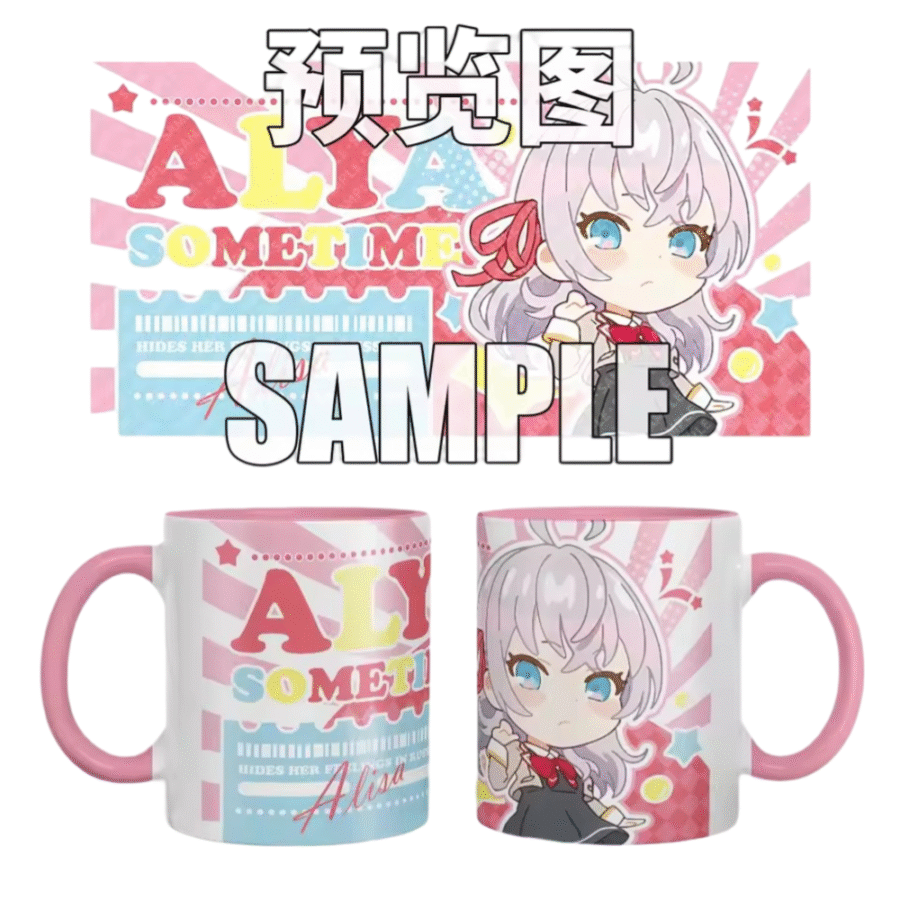 Alya Sometimes Hides Her Feelings In Russian Alisa Mikhailovna Kujou Anime Coffee Mug Alya Sometimes Hides Her Feelings In Russian Alisa Mikhailovna Kujou Anime Coffee Mug