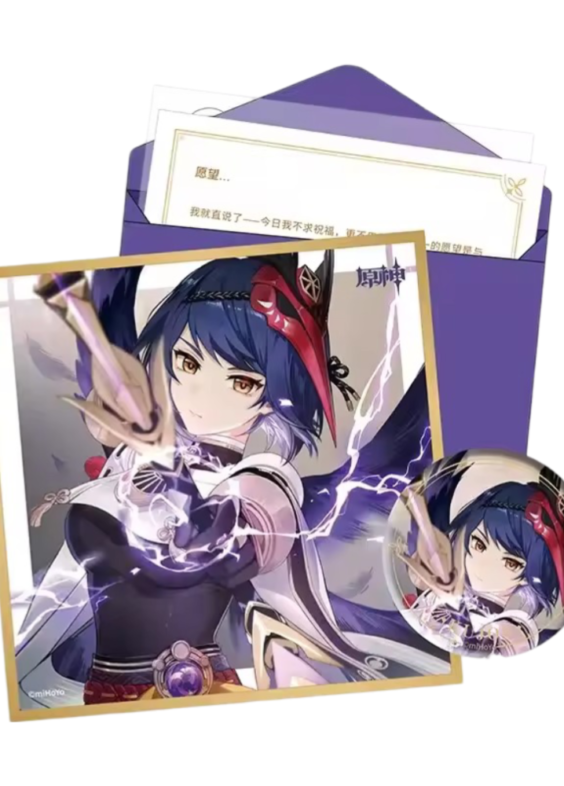 Anime Genshin Impact Kujou Sara Birthday Gift Box Set