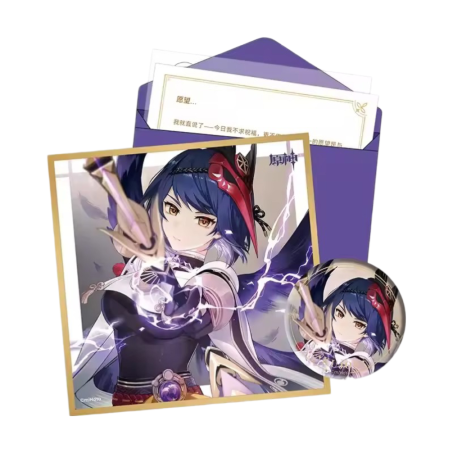 Anime Genshin Impact Kujou Sara Birthday Gift Box Set