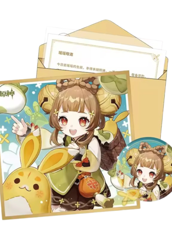 Anime Genshin Impact Yaoyao Birthday Gift Box Set