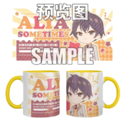 Alya Sometimes Hides Her Feelings In Russian Masachika Anime Coffee Mug