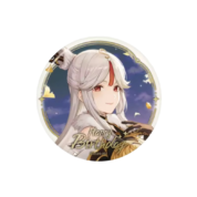 Genshin Impact Ningguang Anime Happy Birthday Badge