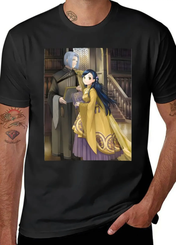 Anime Ascendance Of A Bookworm Rozemyne And Ferdinand T-Shirt