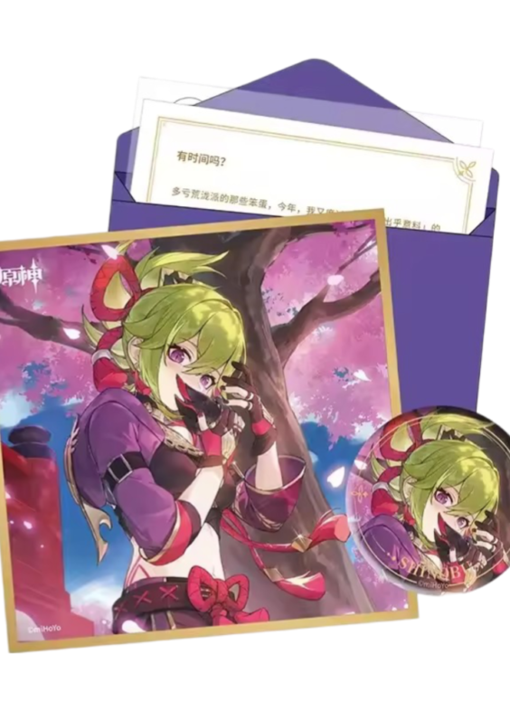 Anime Genshin Impact Kuki Shinobu Birthday Gift Box Set