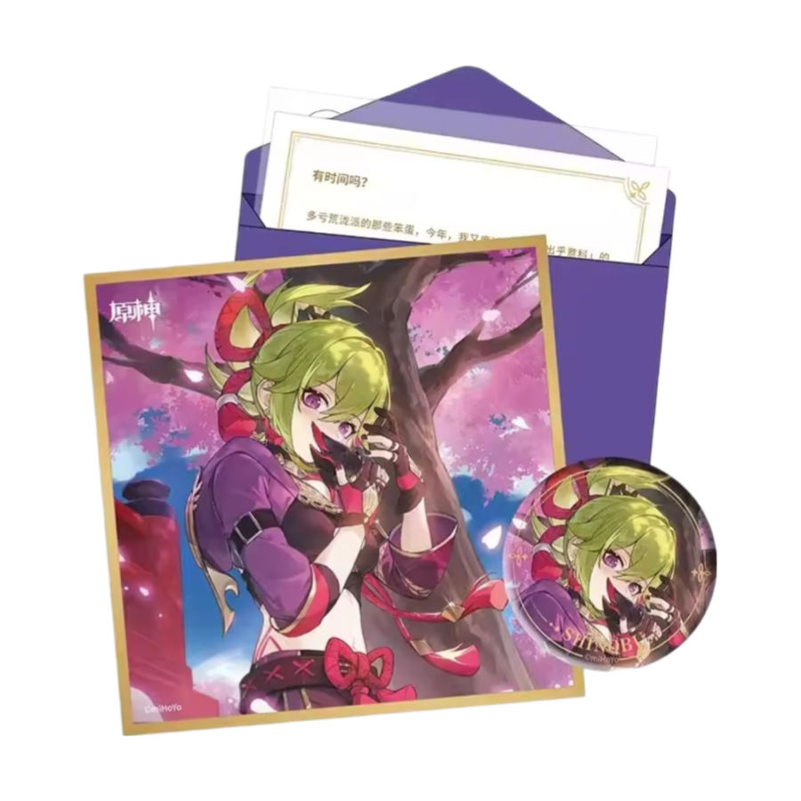 Anime Genshin Impact Kuki Shinobu Birthday Gift Box Set