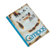 download (6) (1)