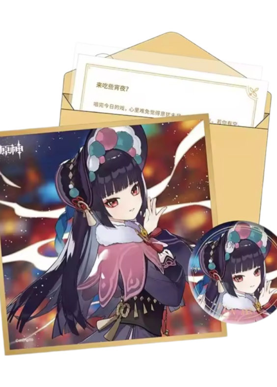 Anime Genshin Impact Yun Jin Birthday Gift Box Set