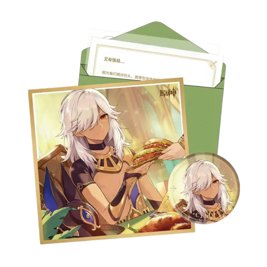 Anime Genshin Impact Cyno Birthday Gift Box Set Anime Genshin Impact Cyno Birthday Gift Box Set