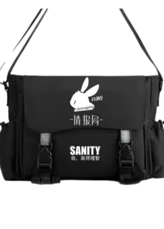 Anime Arknights Amiya Shoulder Bag