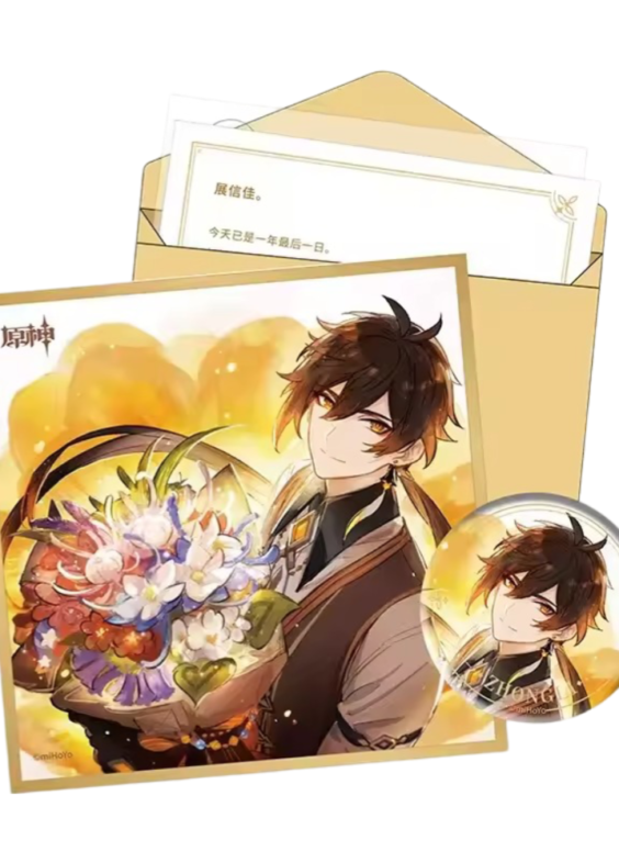 Anime Genshin Impact Zhongli Birthday Gift Box Set