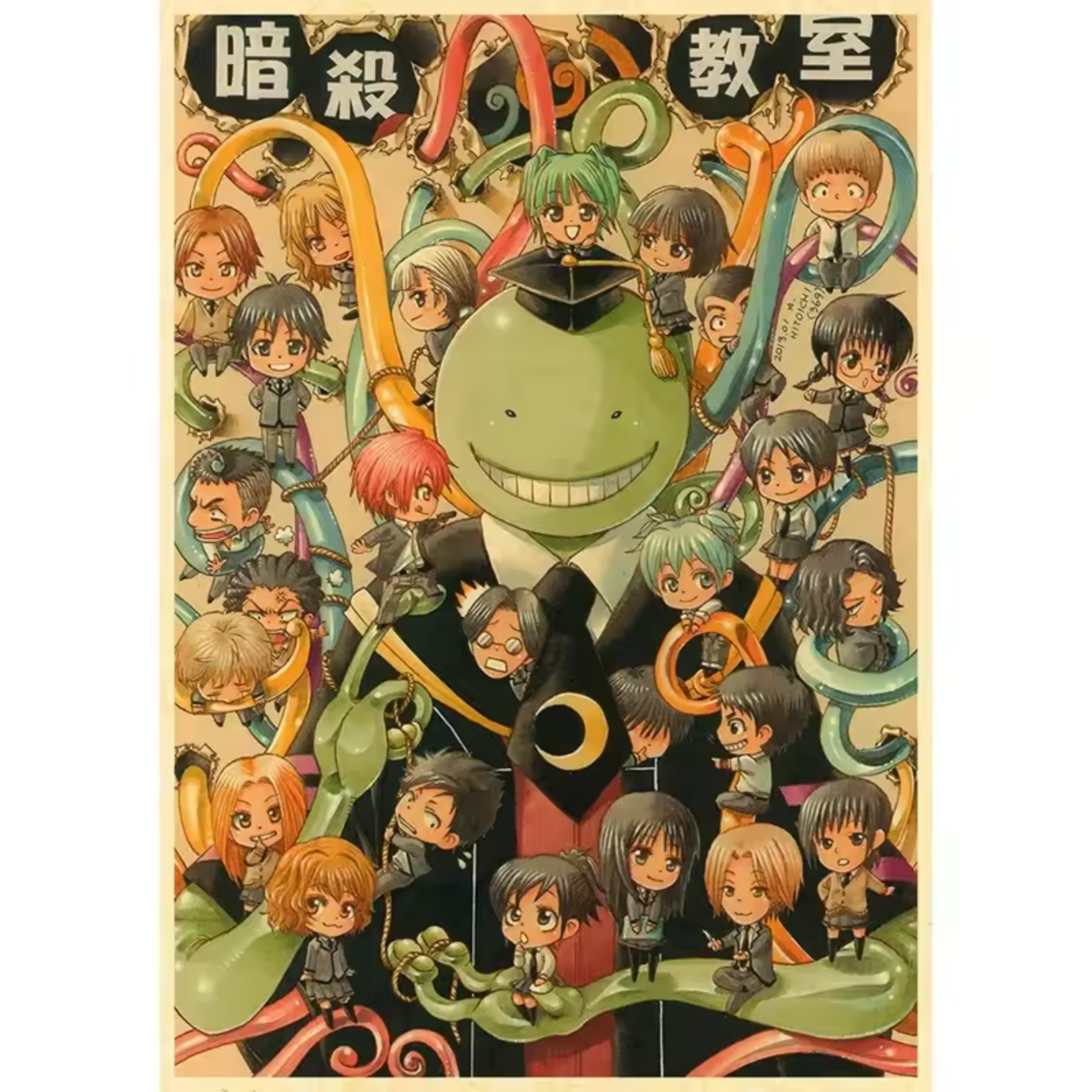 Anime Assassination Classroom Character Canvas Poster Wall Art Anime Assassination Classroom Character Canvas Poster Wall Art